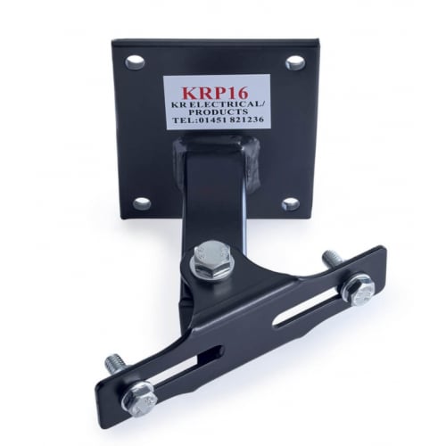 KRP16 11cm Long Wall Bracket for 1 x 20/30watt LED Floodlight